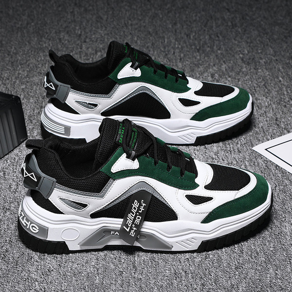 Muške moderne tenisice s eko antilop kožom