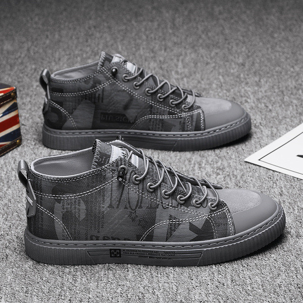 Ležerne muške tenisice s vezicama i uzorkom