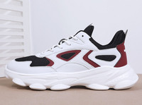 Ανδρικά αθλητικά παπούτσια με τραχιά σόλα σε τέσσερα χρώματα