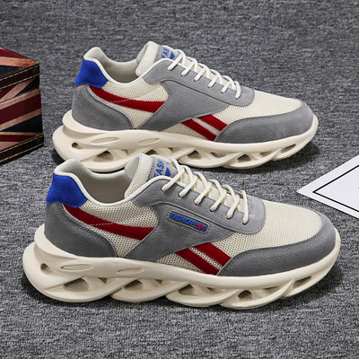 Tekstiilist ja ökoseemisnahast valmistatud meeste sporditossud