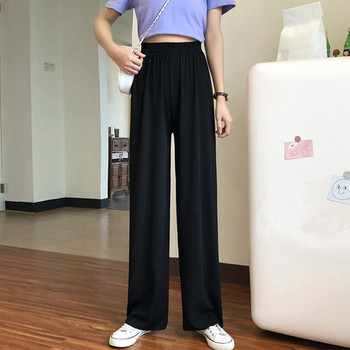 Γυναικείο μακρύ παντελόνι με ψηλή μέση
