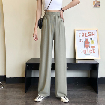 Γυναικείο μακρύ παντελόνι με ψηλή μέση