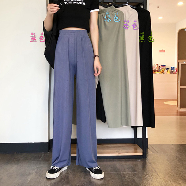 Női alkalmi hosszú nadrág, magas derékkal