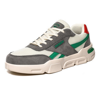 Uus kõrge talla ja kirjaga meeste sporttossude mudel