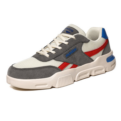 Uus kõrge talla ja kirjaga meeste sporttossude mudel