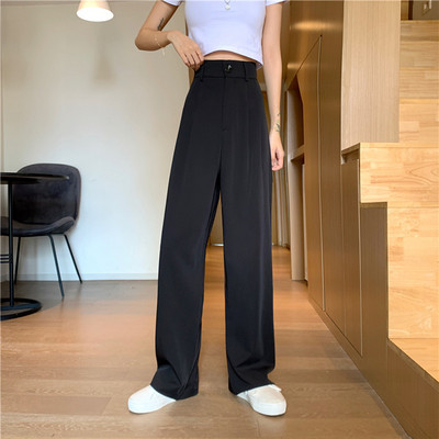 Naiste vabaaja püksid kõrge vöökohaga tavaline mudel