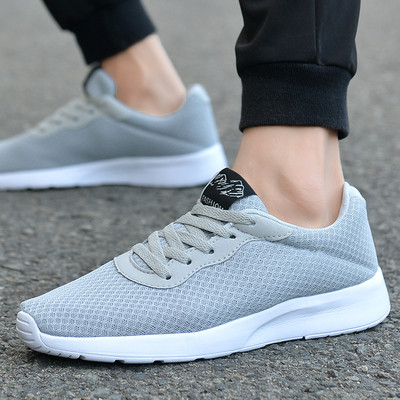 Αθλητικά και καθημερινά ανδρικά αθλητικά παπούτσια από αναπνεύσιμο ύφασμα