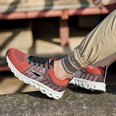 Férfi hétköznapi tornacipő textilből - két modell