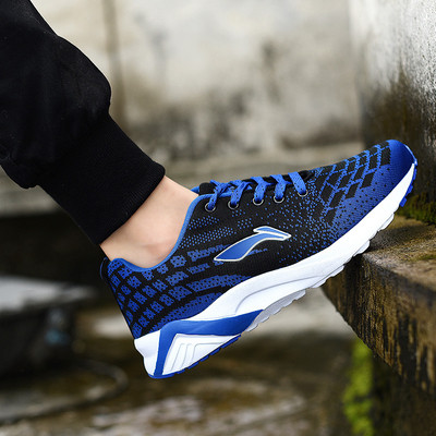 Férfi hétköznapi tornacipő textilből - két modell