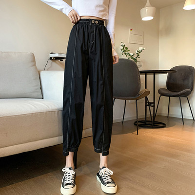 Μοντέρνο γυναικείο παντελόνι με υψηλή μέση 7/8 μήκος