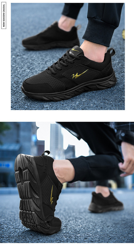 Meeste vabaaja sügistossud