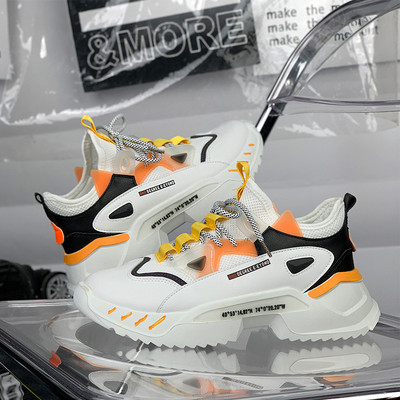 Meeste kõrge talla ja paeltega nahast tossud