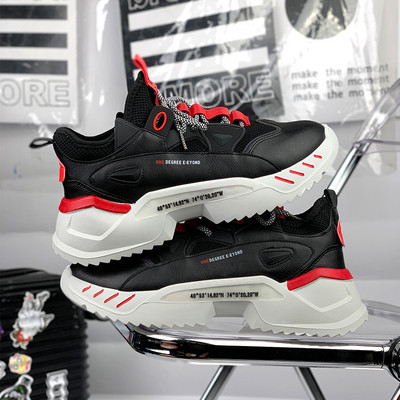 Meeste kõrge talla ja paeltega nahast tossud