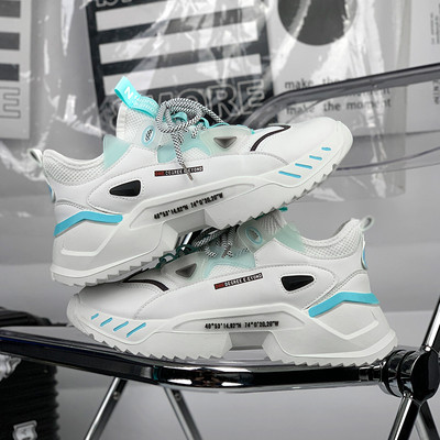 Meeste kõrge talla ja paeltega nahast tossud