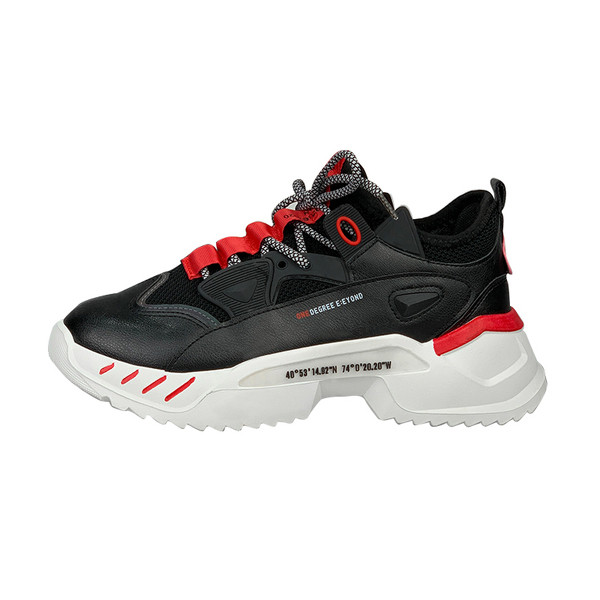 Meeste kõrge talla ja paeltega nahast tossud