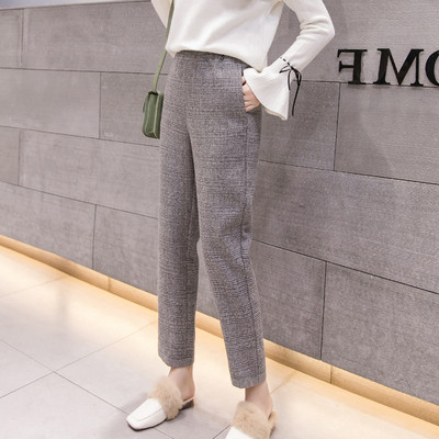 Stílusos női kockás nadrág egyenes modell