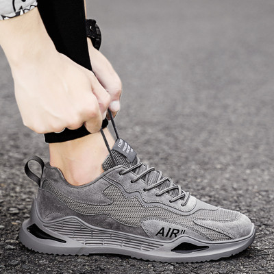 Ανδρικά casual αθλητικά παπούτσια με κορδόνια και επίπεδη σόλα