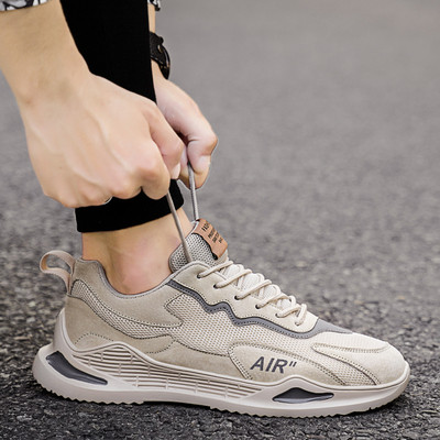 Ανδρικά casual αθλητικά παπούτσια με κορδόνια και επίπεδη σόλα