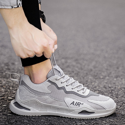 Ανδρικά casual αθλητικά παπούτσια με κορδόνια και επίπεδη σόλα