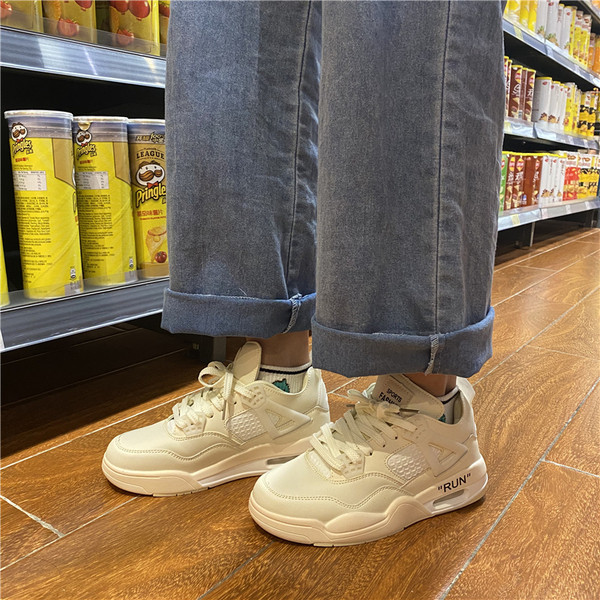 Bőr férfi tornacipő légkamrával