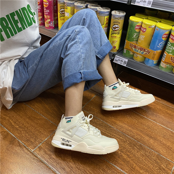 Bőr férfi tornacipő légkamrával