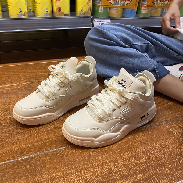 Bőr férfi tornacipő légkamrával