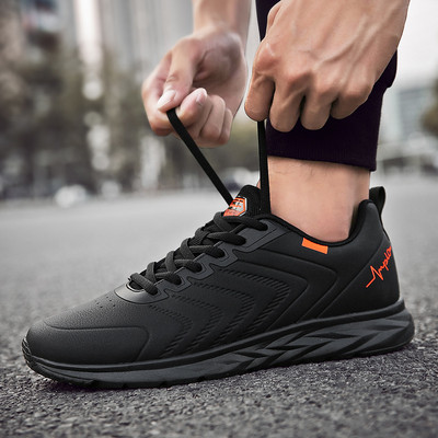 Lameda tallaga vabaaja meeste tossud - mitu mudelit