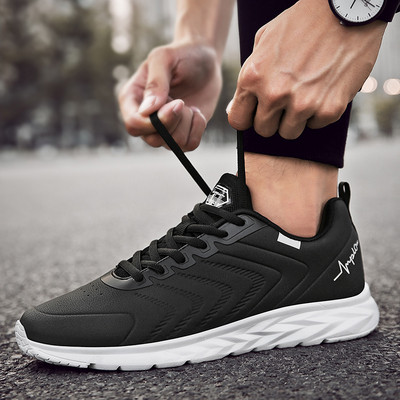 Lameda tallaga vabaaja meeste tossud - mitu mudelit