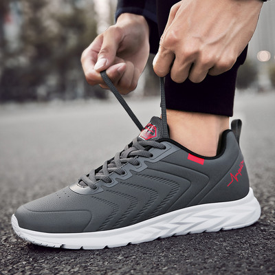 Lameda tallaga vabaaja meeste tossud - mitu mudelit