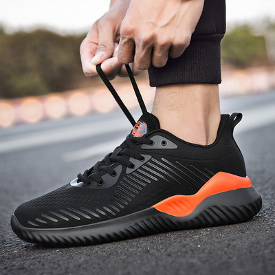 Lameda tallaga vabaaja meeste tossud - mitu mudelit