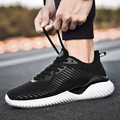 Lameda tallaga vabaaja meeste tossud - mitu mudelit