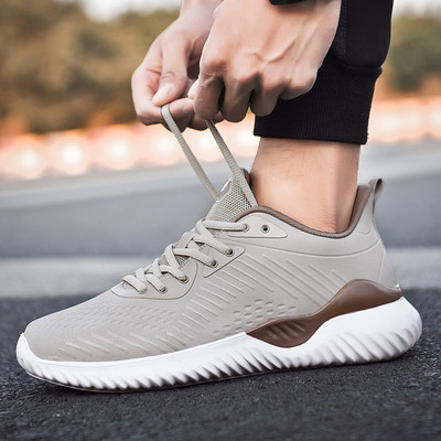 Lameda tallaga vabaaja meeste tossud - mitu mudelit