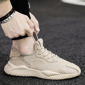 Öko velúrból készült, fűzős őszi tornacipő