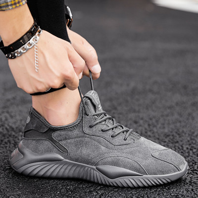 Öko velúrból készült, fűzős őszi tornacipő