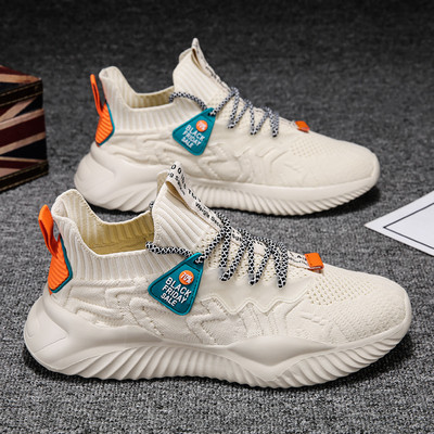 Vabaaja paeltega meeste tossud - soki tüüpi