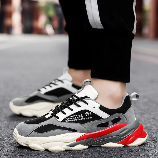 Moodsad meeste tossud öko seemisnahast elemendiga