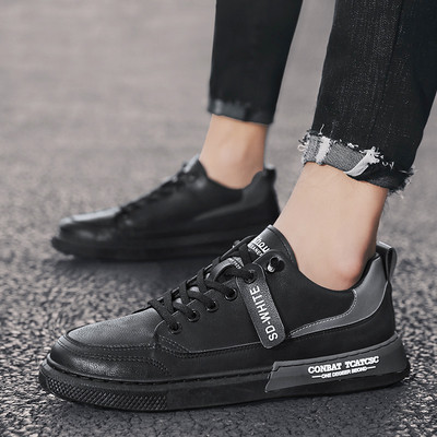 Έκο δερμάτινα ανδρικά αθλητικά παπούτσια με επιγραφές και κορδόνια