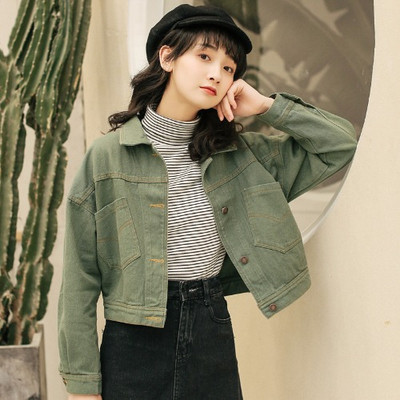 Női aktuális rövid farmerdzseki