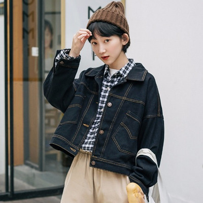 Női aktuális rövid farmerdzseki