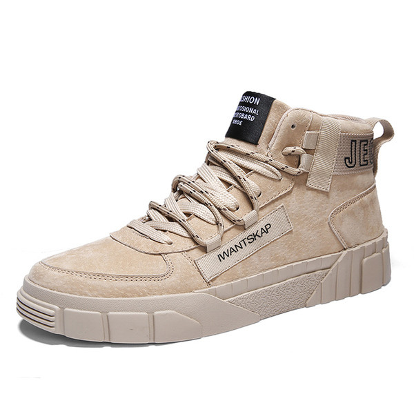 UUS paelte ja kirjaga meeste kõrgete tossude mudel