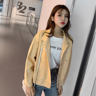 Praegune naiste teksajaki lai mudel