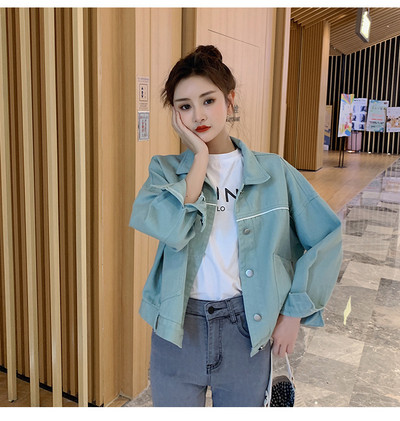 Praegune naiste teksajaki lai mudel