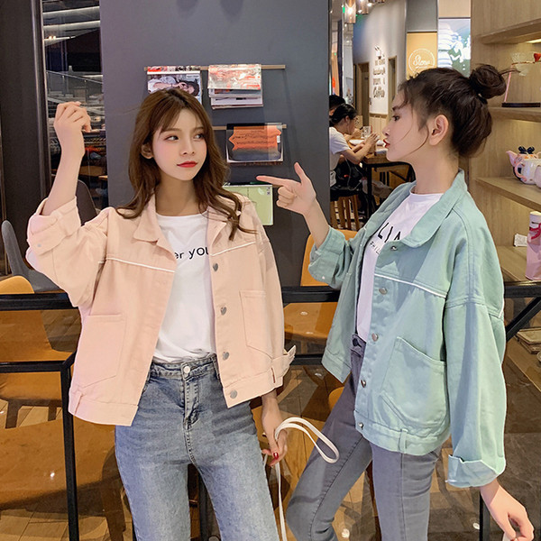 Praegune naiste teksajaki lai mudel