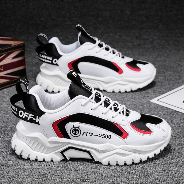 Feliratos, magas talpú férfi tornacipő