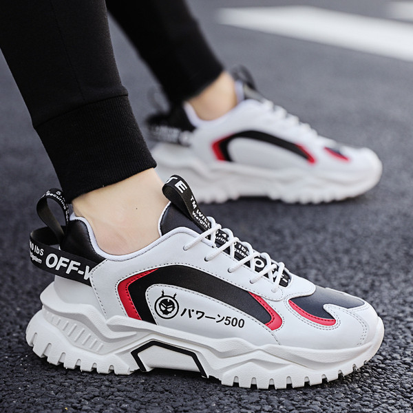 Feliratos, magas talpú férfi tornacipő