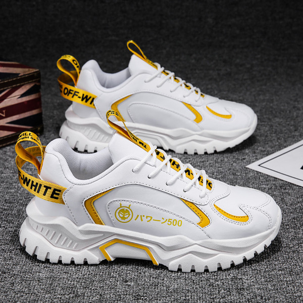 Feliratos, magas talpú férfi tornacipő