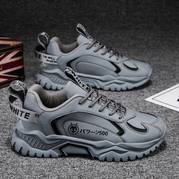 Feliratos, magas talpú férfi tornacipő