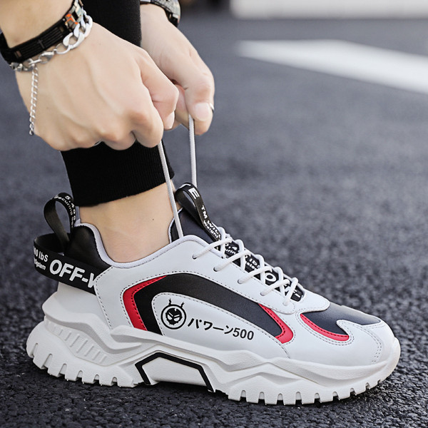 Feliratos, magas talpú férfi tornacipő