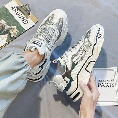 Férfi színű tornacipő ÚJ modell fűzővel és durva talppal