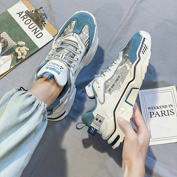 Férfi színű tornacipő ÚJ modell fűzővel és durva talppal